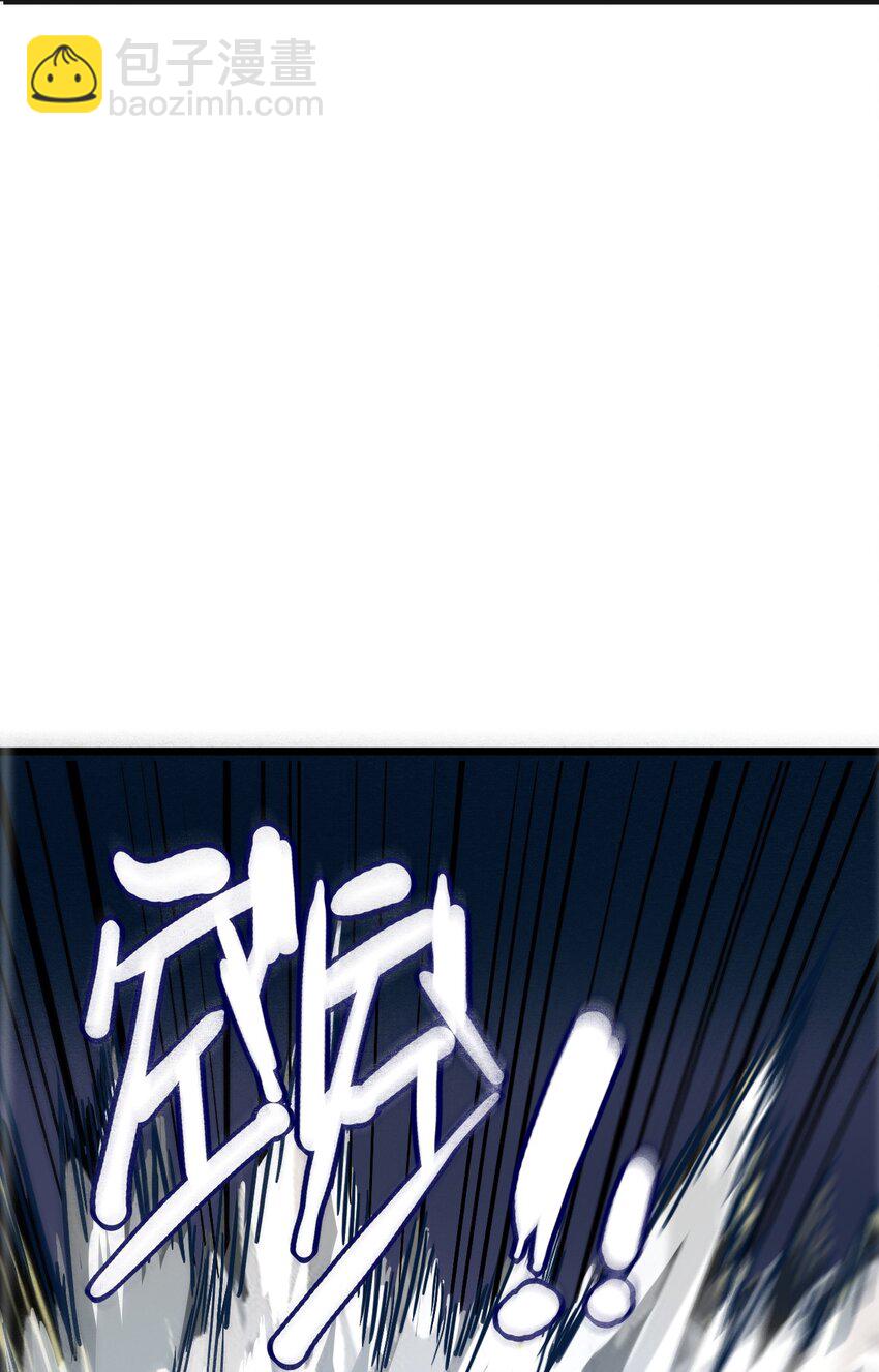 004 谁是黄雀(1/2)-第6话