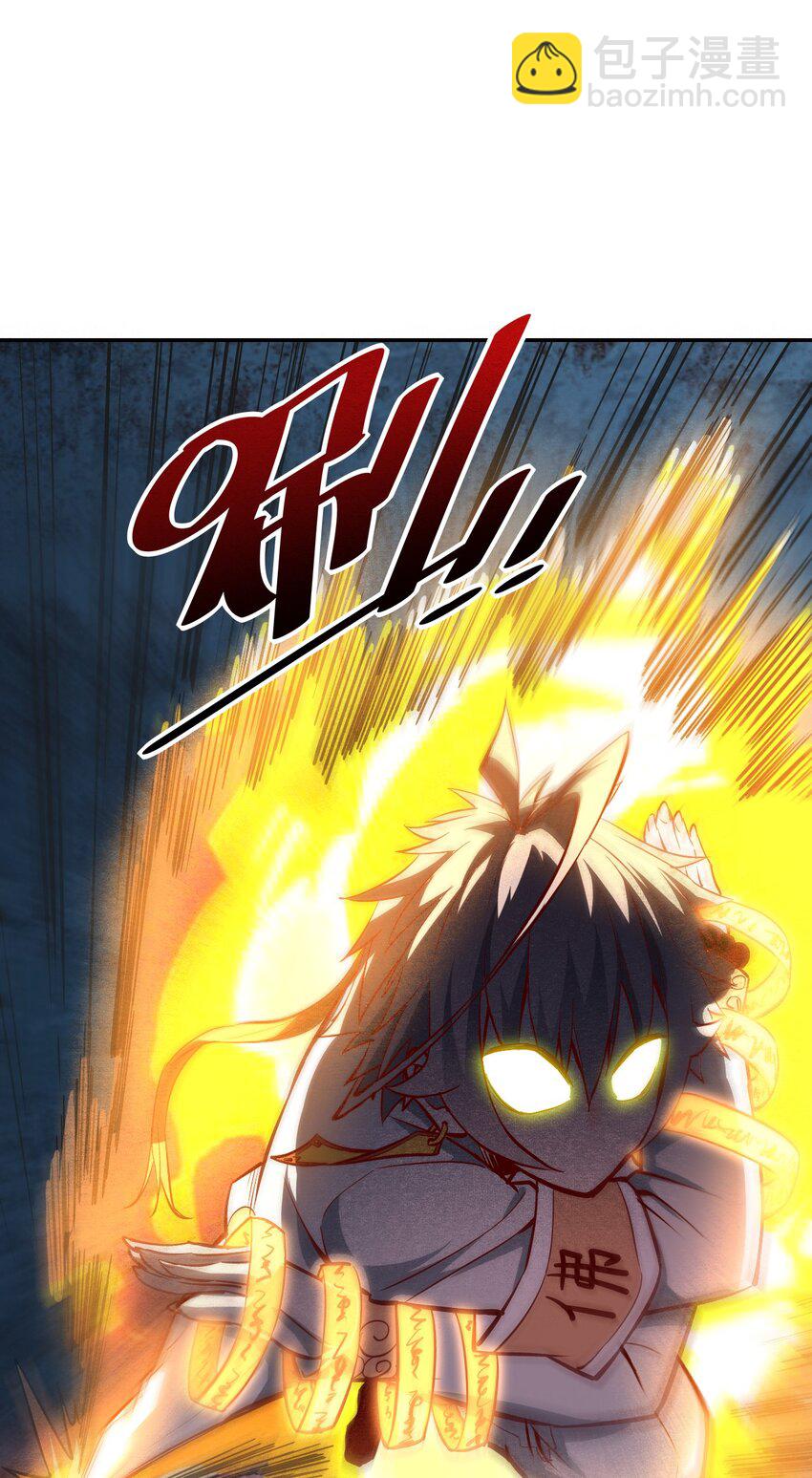 004 谁是黄雀(1/2)-第6话