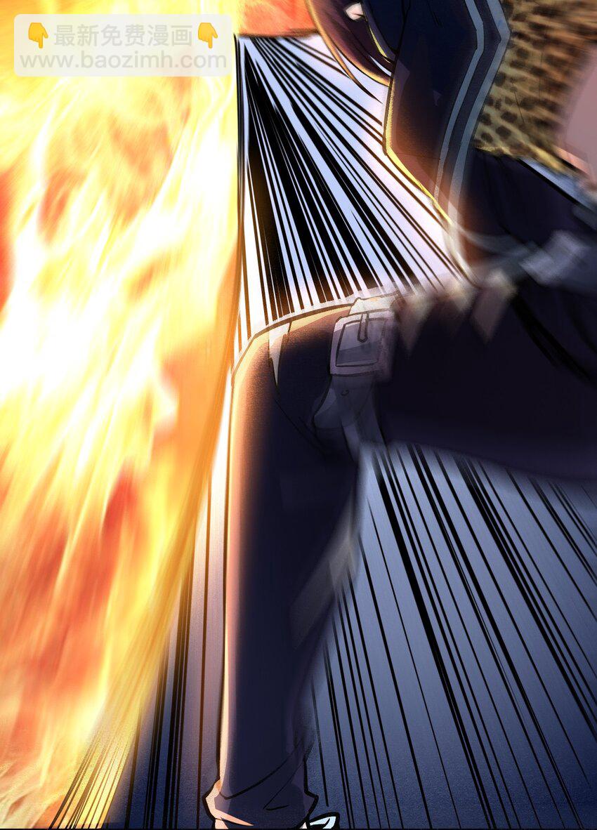 004 谁是黄雀(1/2)-第6话