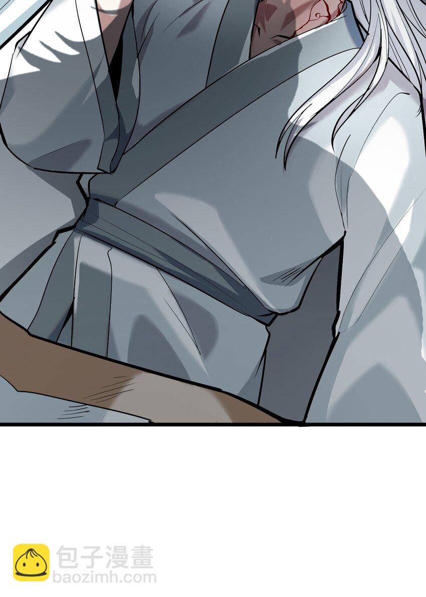 050 你倒是来打我啊！(1/2)-第52话