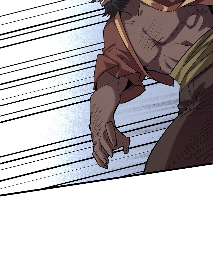 050 你倒是来打我啊！(1/2)-第52话