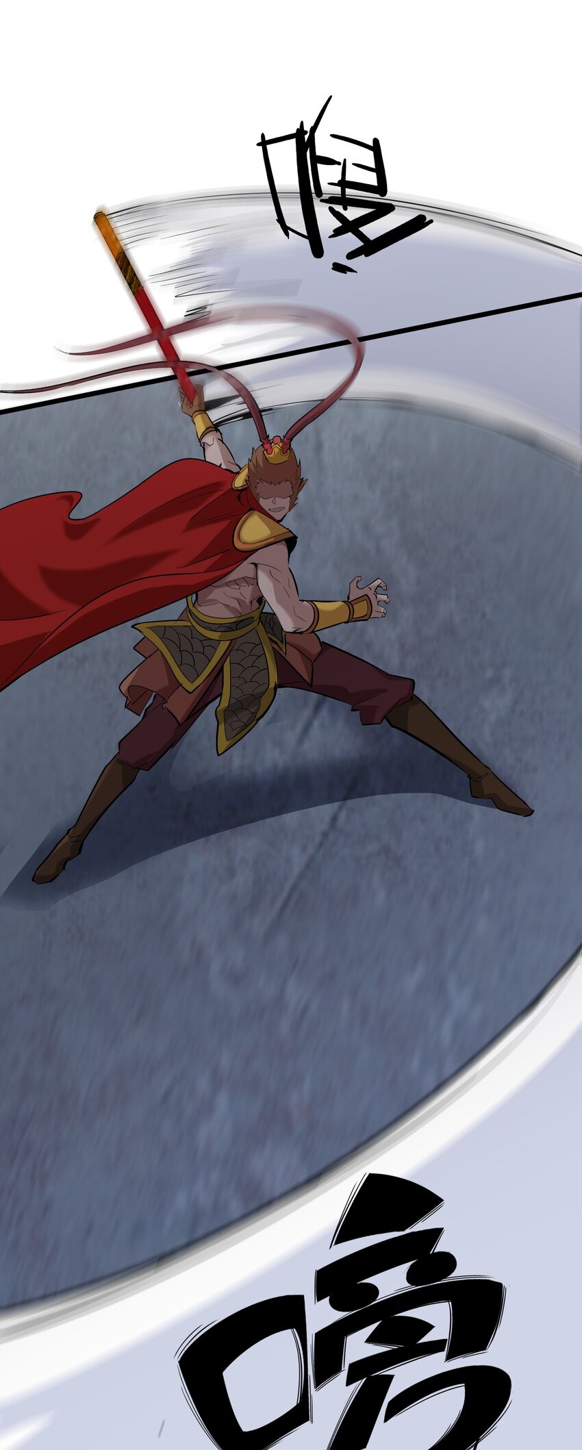 050 你倒是来打我啊！(1/2)-第52话