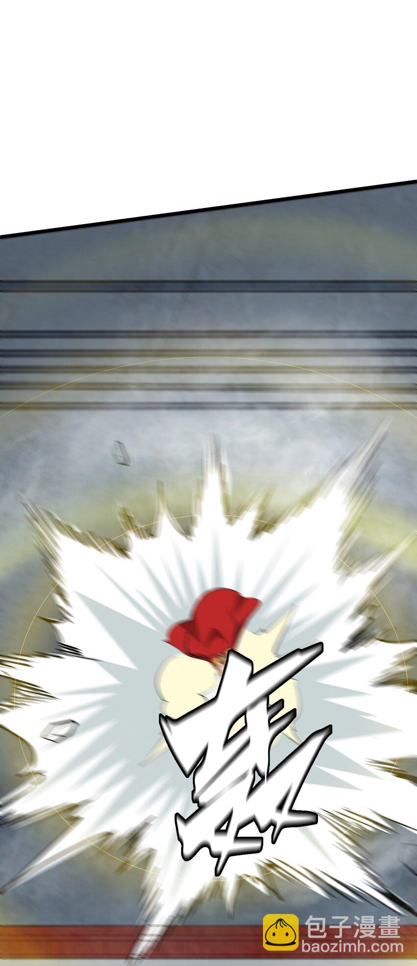 050 你倒是来打我啊！(1/2)-第52话