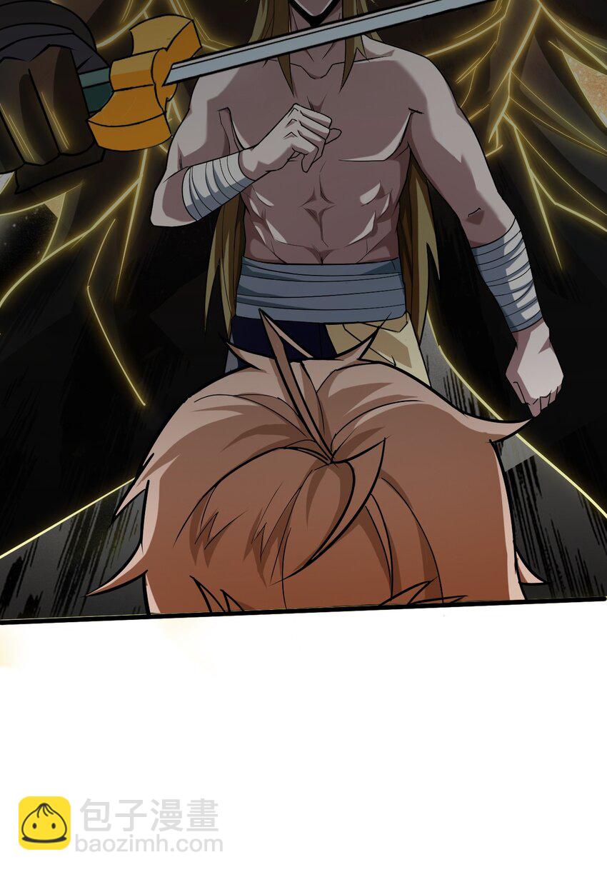 052 蓄势待发(1/2)-第54话