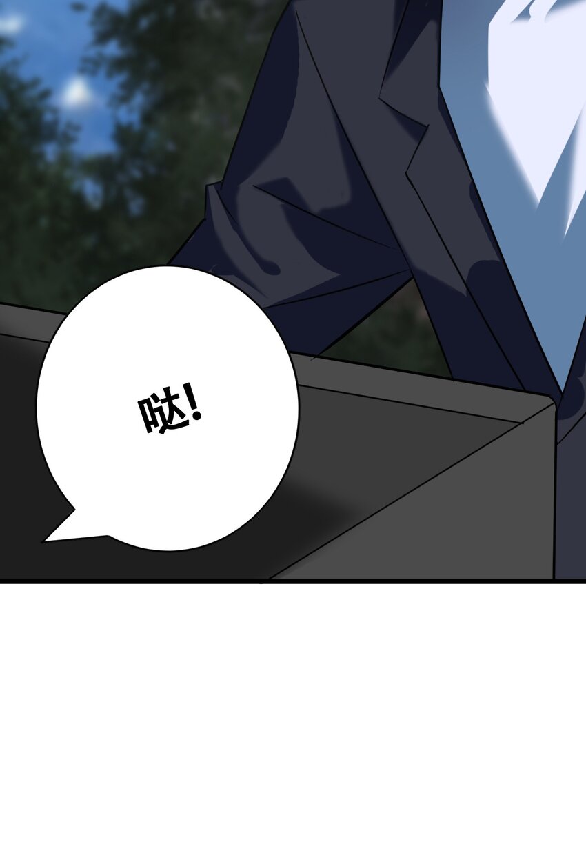 052 蓄势待发(1/2)-第54话