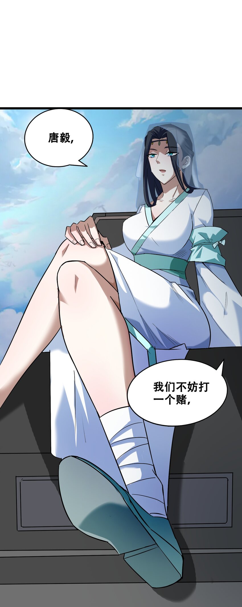 052 蓄势待发(1/2)-第54话