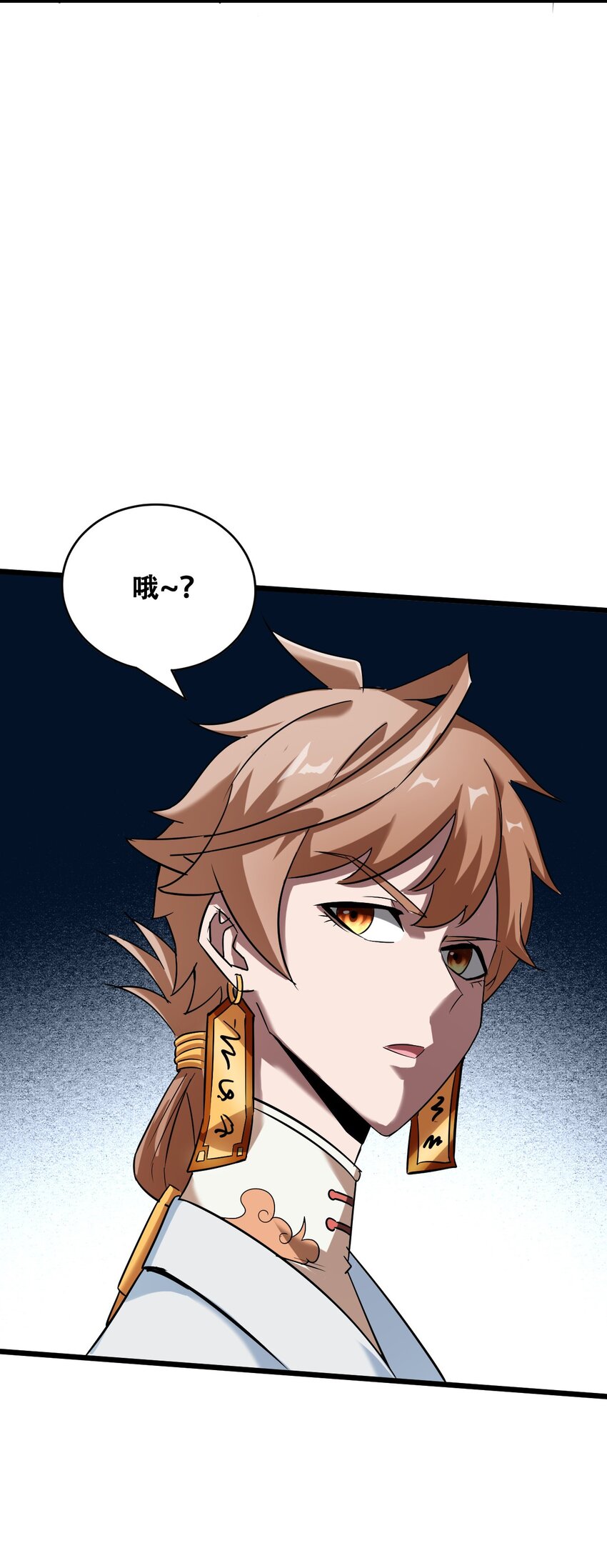 052 蓄势待发(1/2)-第54话