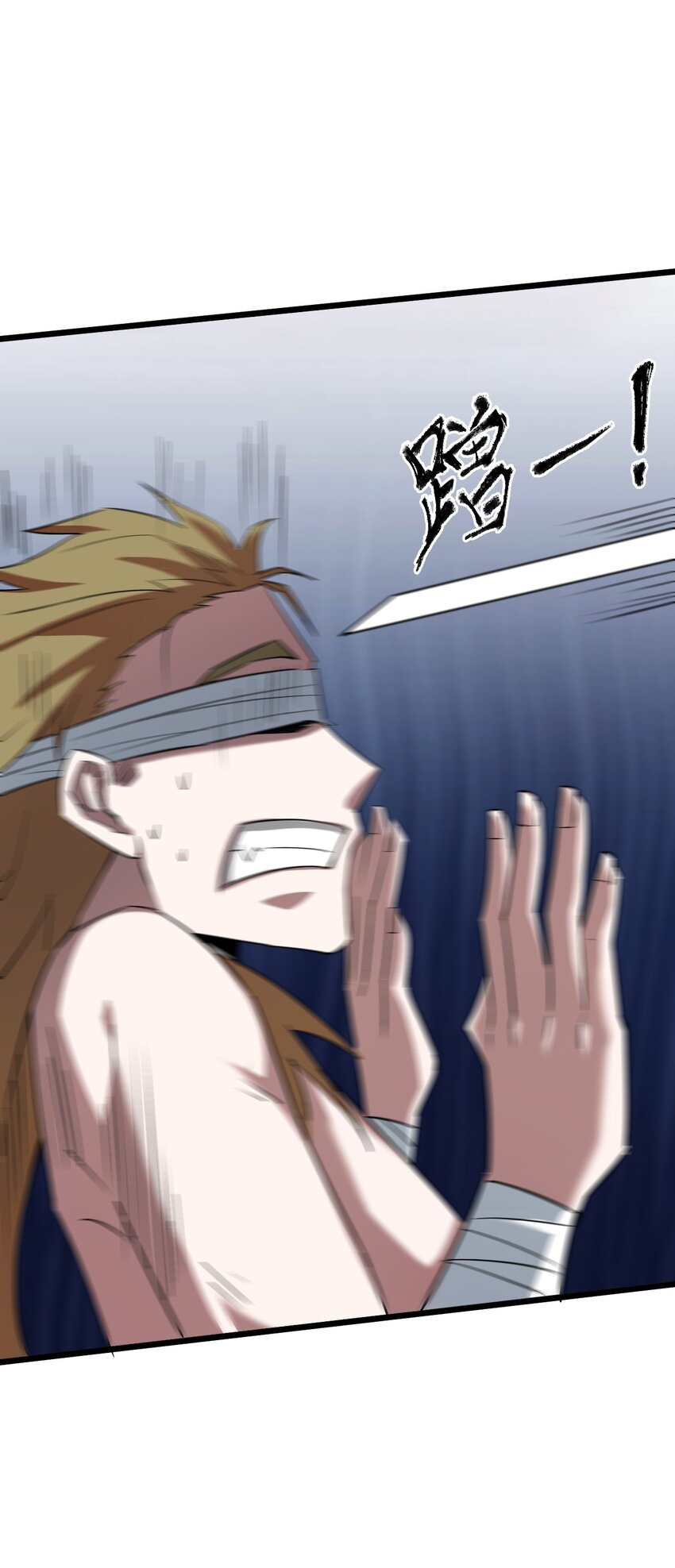 052 蓄势待发(1/2)-第54话