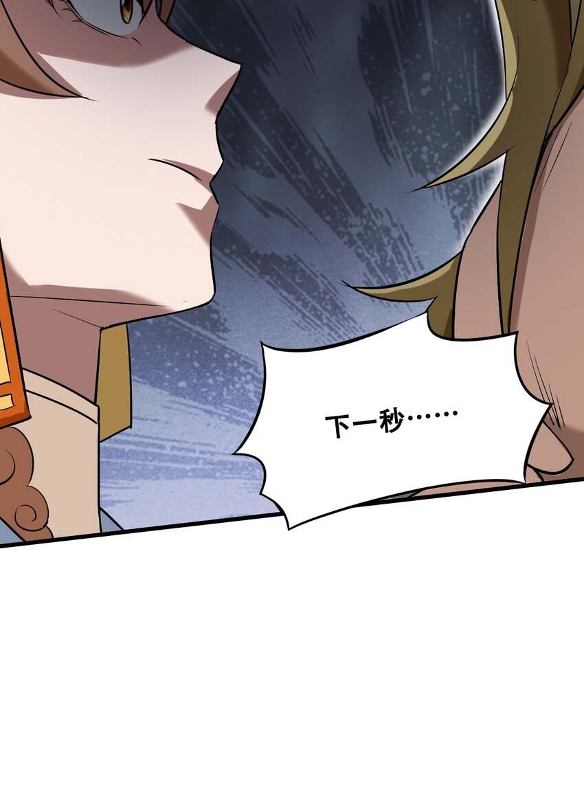 052 蓄势待发(1/2)-第54话