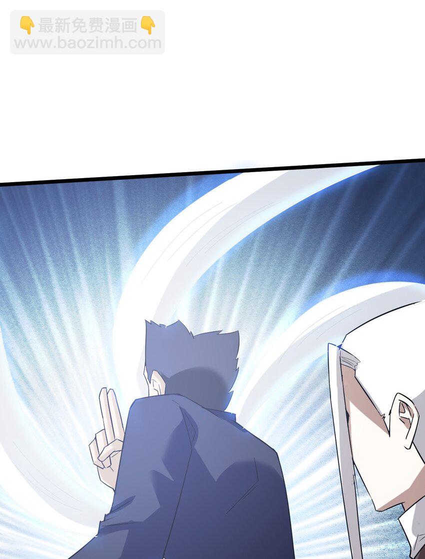 054 二郎真君(1/3)-第56话