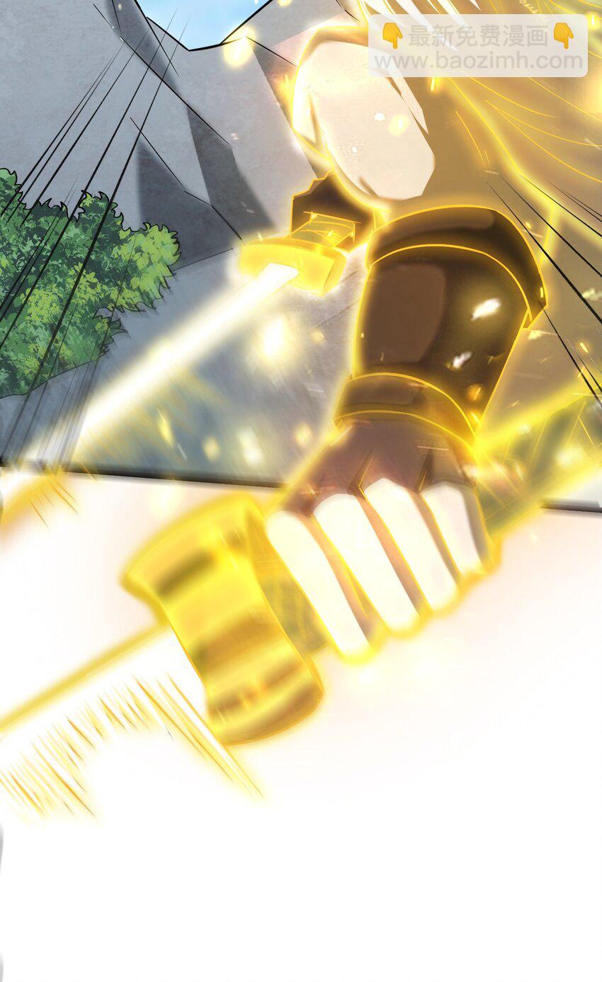 054 二郎真君(1/3)-第56话