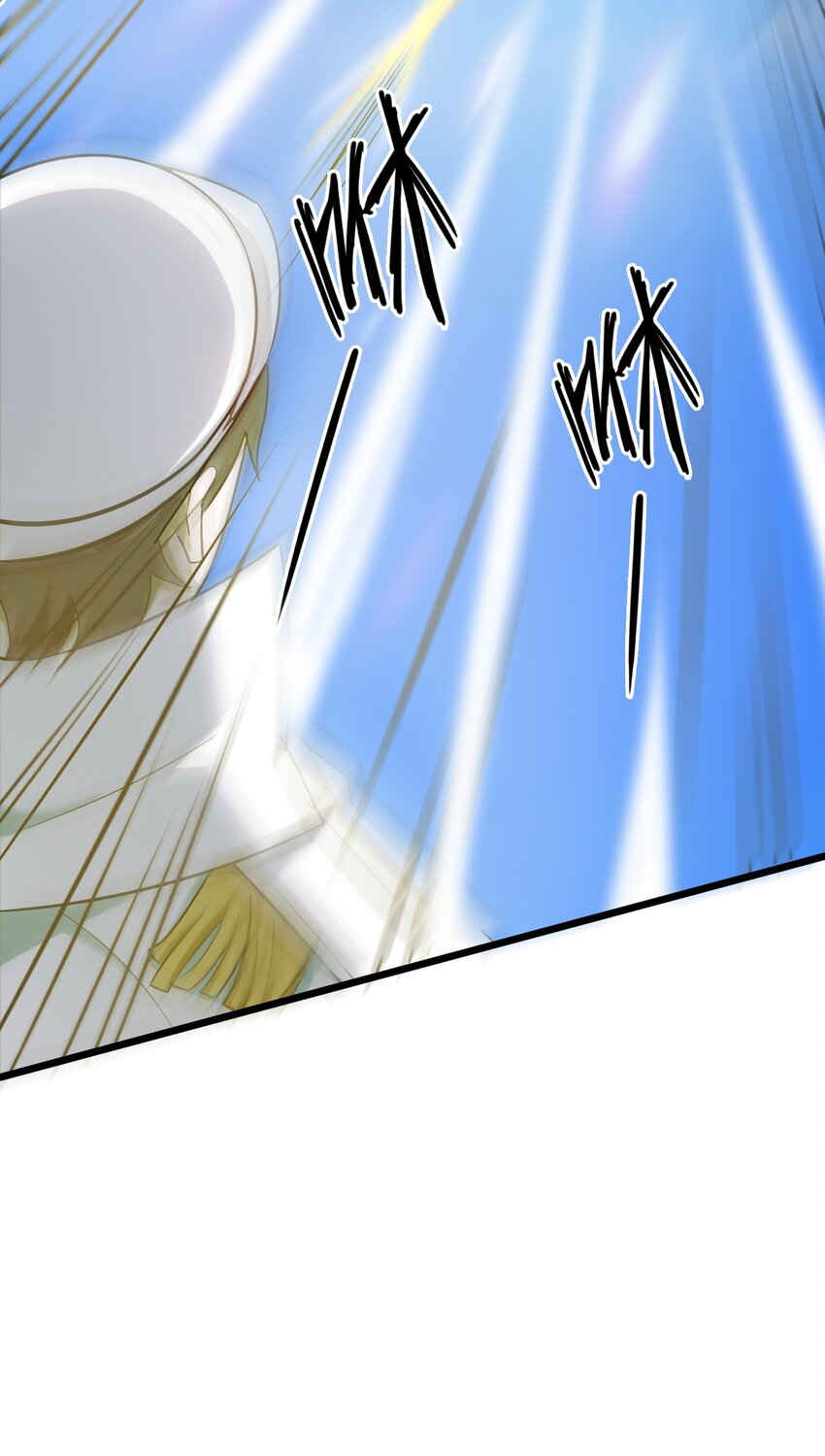 054 二郎真君(1/3)-第56话