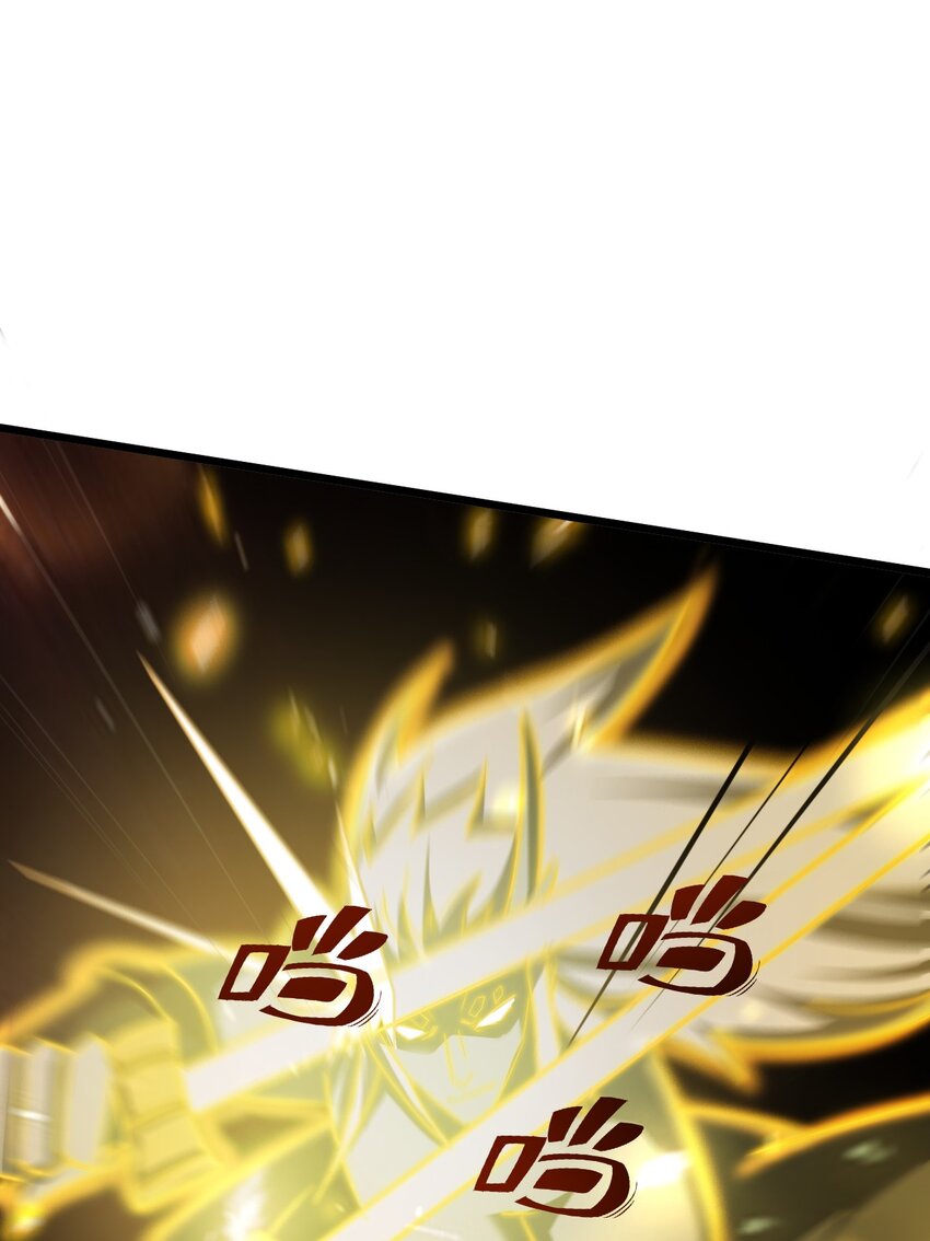 054 二郎真君(1/3)-第56话