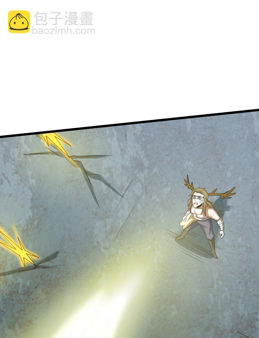 054 二郎真君(1/3)-第56话