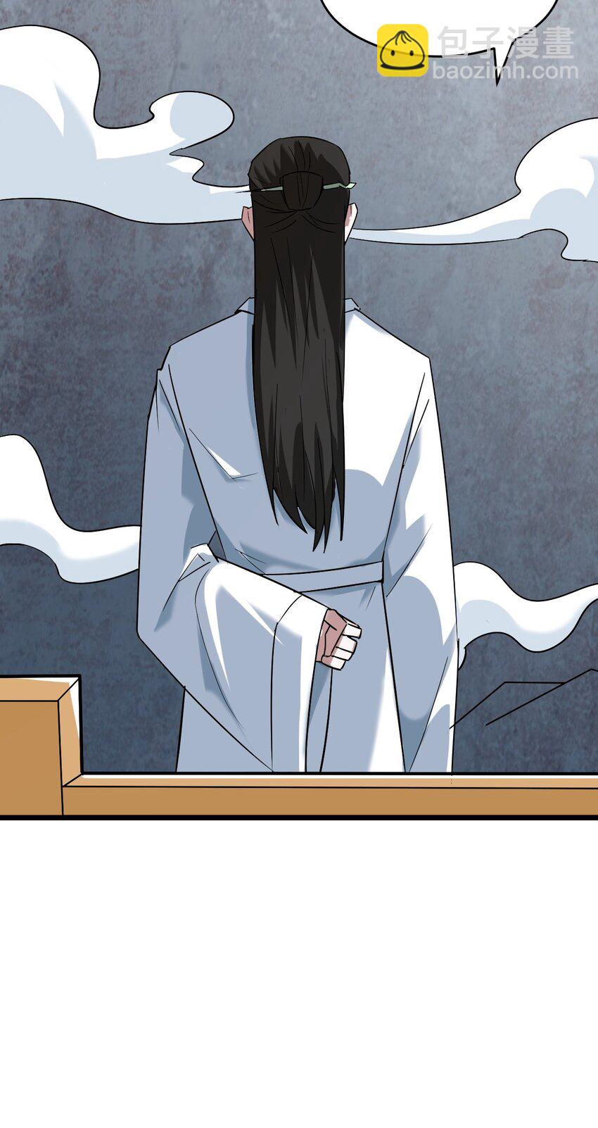 054 二郎真君(1/3)-第56话