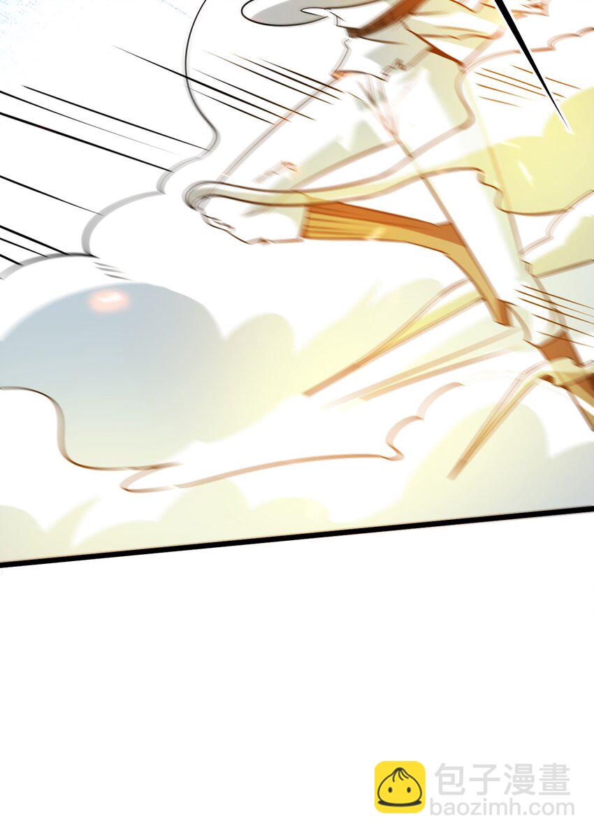 056 众生为棋(1/2)-第58话