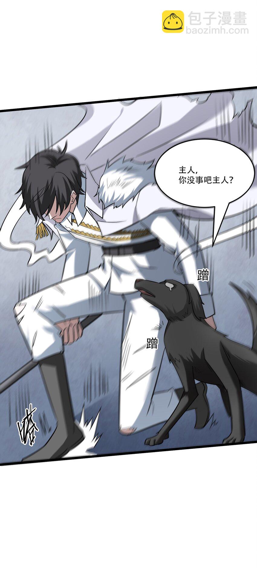 056 众生为棋(1/2)-第58话