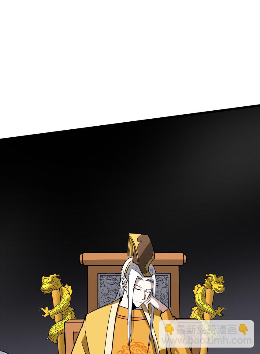 056 众生为棋(1/2)-第58话