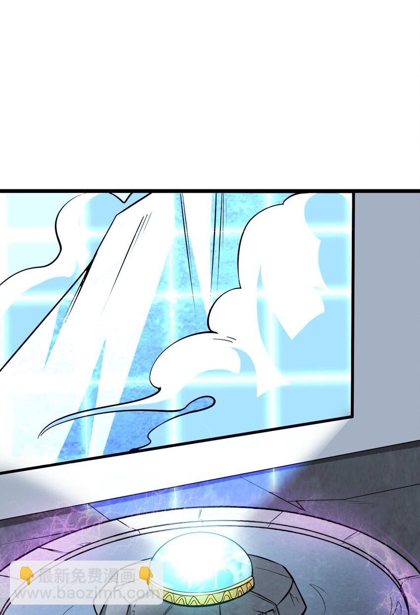 056 众生为棋(1/2)-第58话