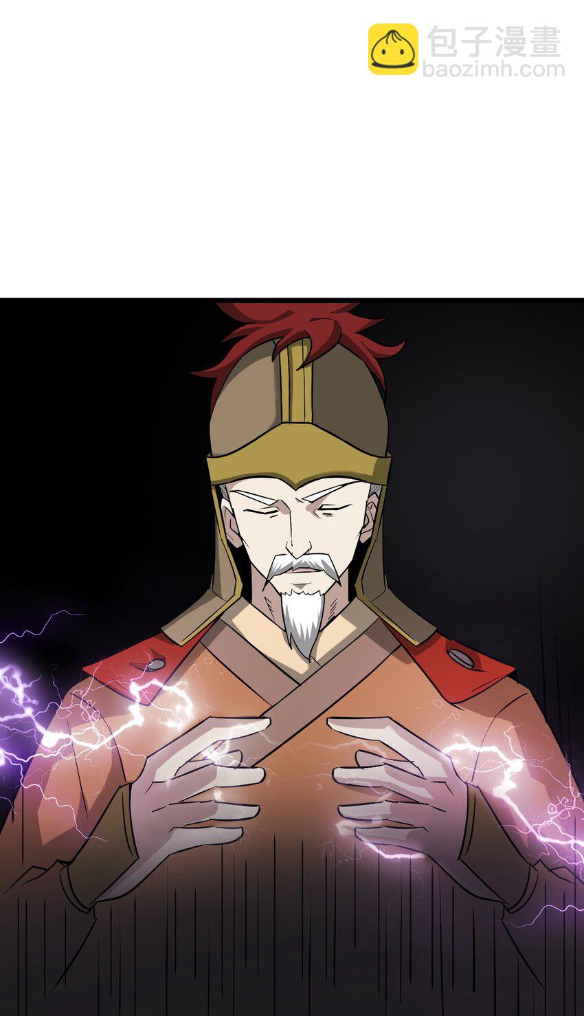 056 众生为棋(1/2)-第58话