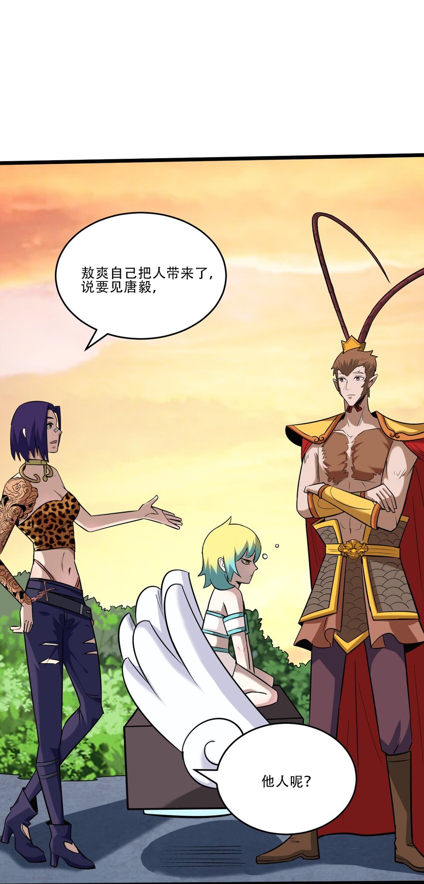 058 天兵压境(1/2)-第60话