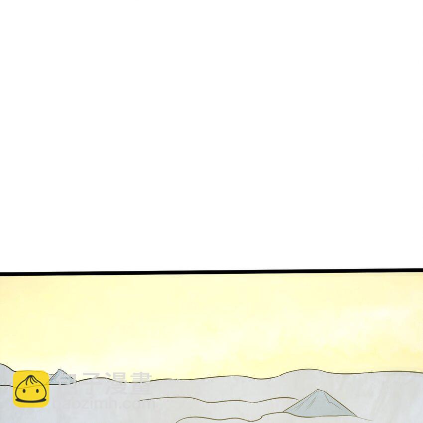 060 新的开始(1/2)-第62话