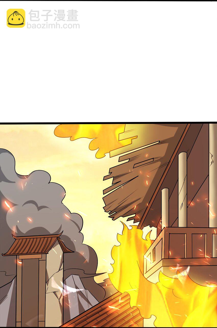 060 新的开始(1/2)-第62话