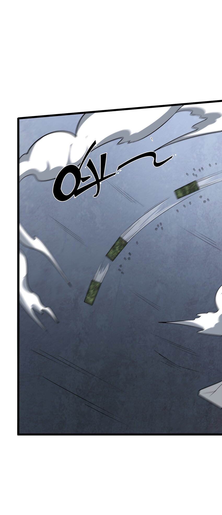 060 新的开始(1/2)-第62话