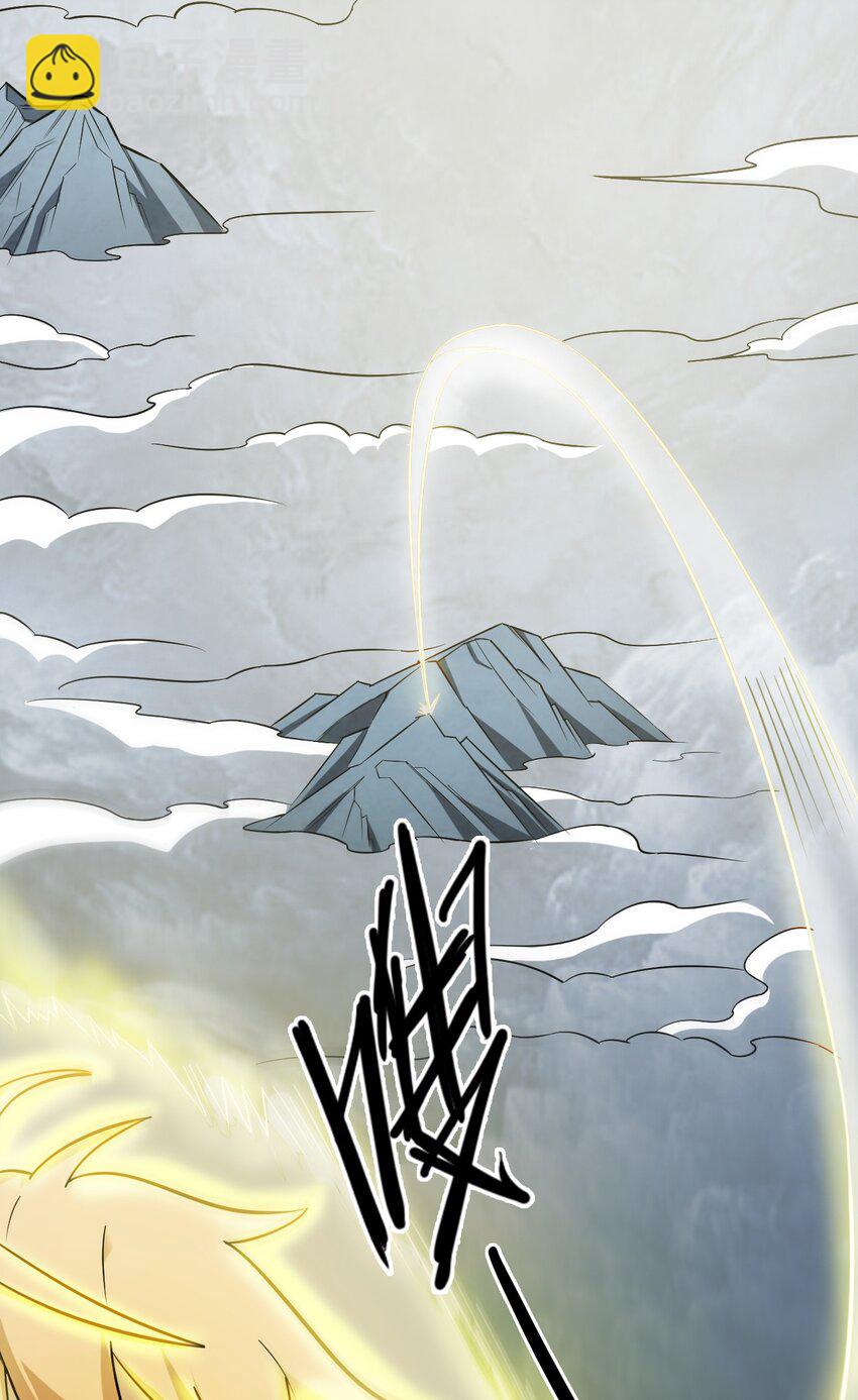 060 新的开始(1/2)-第62话