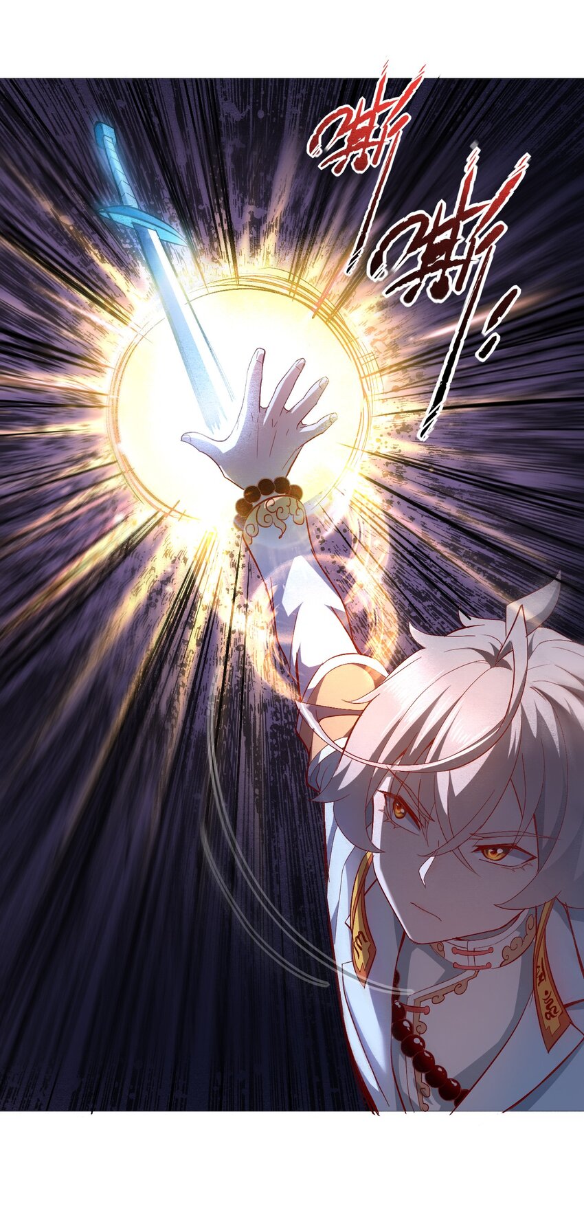 006 六道金刚(1/2)-第8话