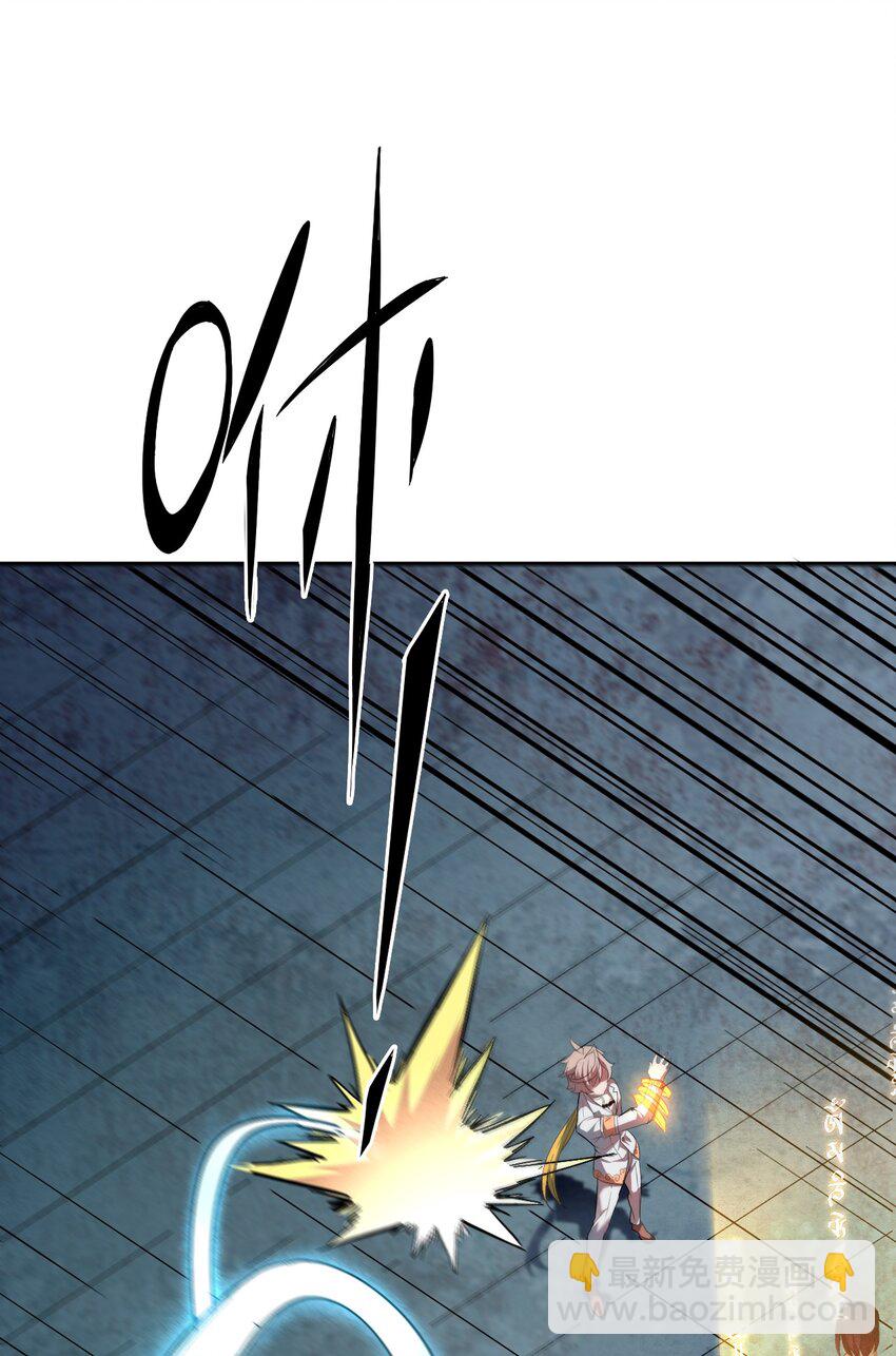 006 六道金刚(1/2)-第8话