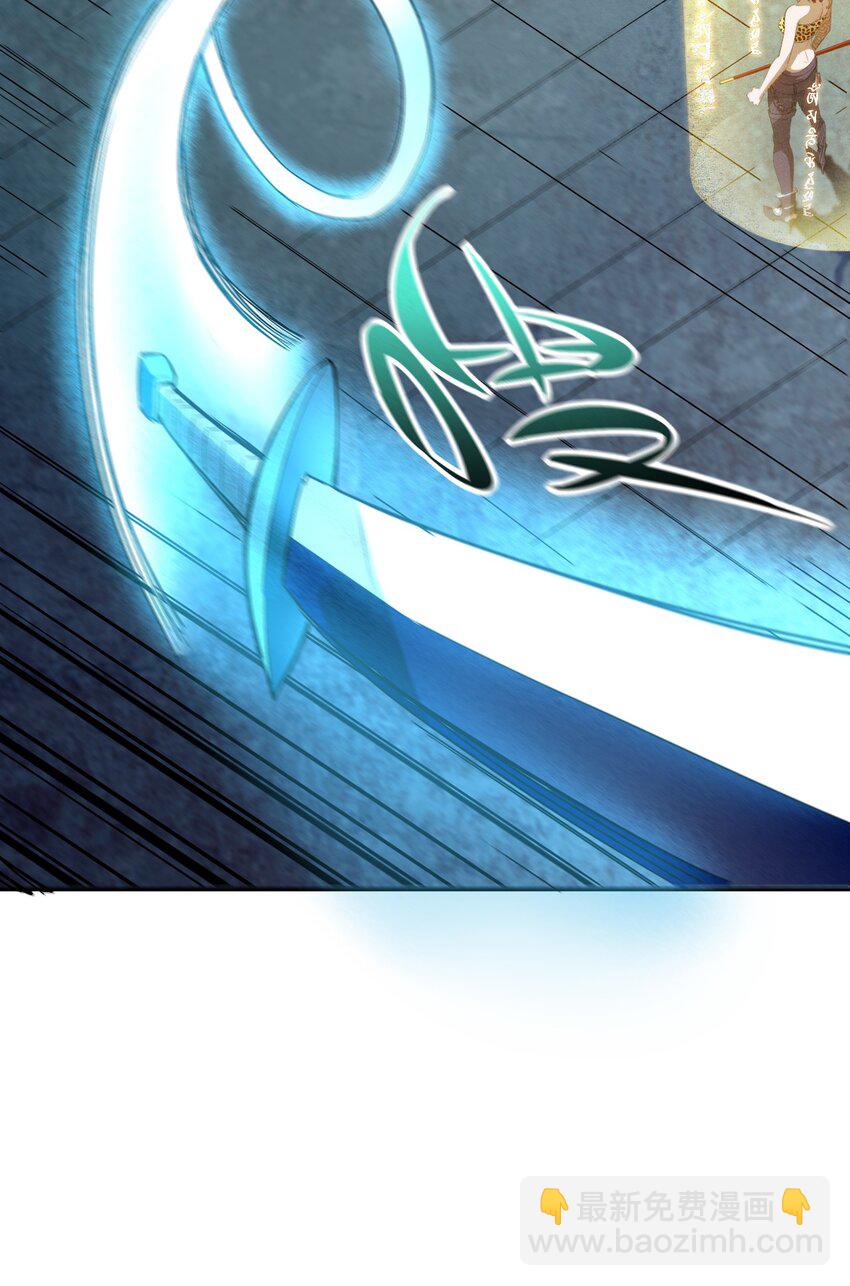 006 六道金刚(1/2)-第8话