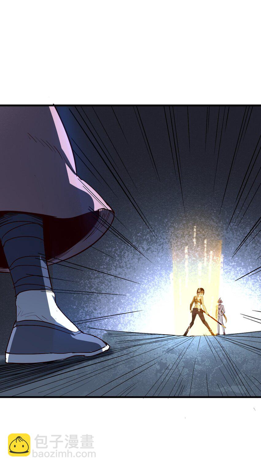 006 六道金刚(1/2)-第8话