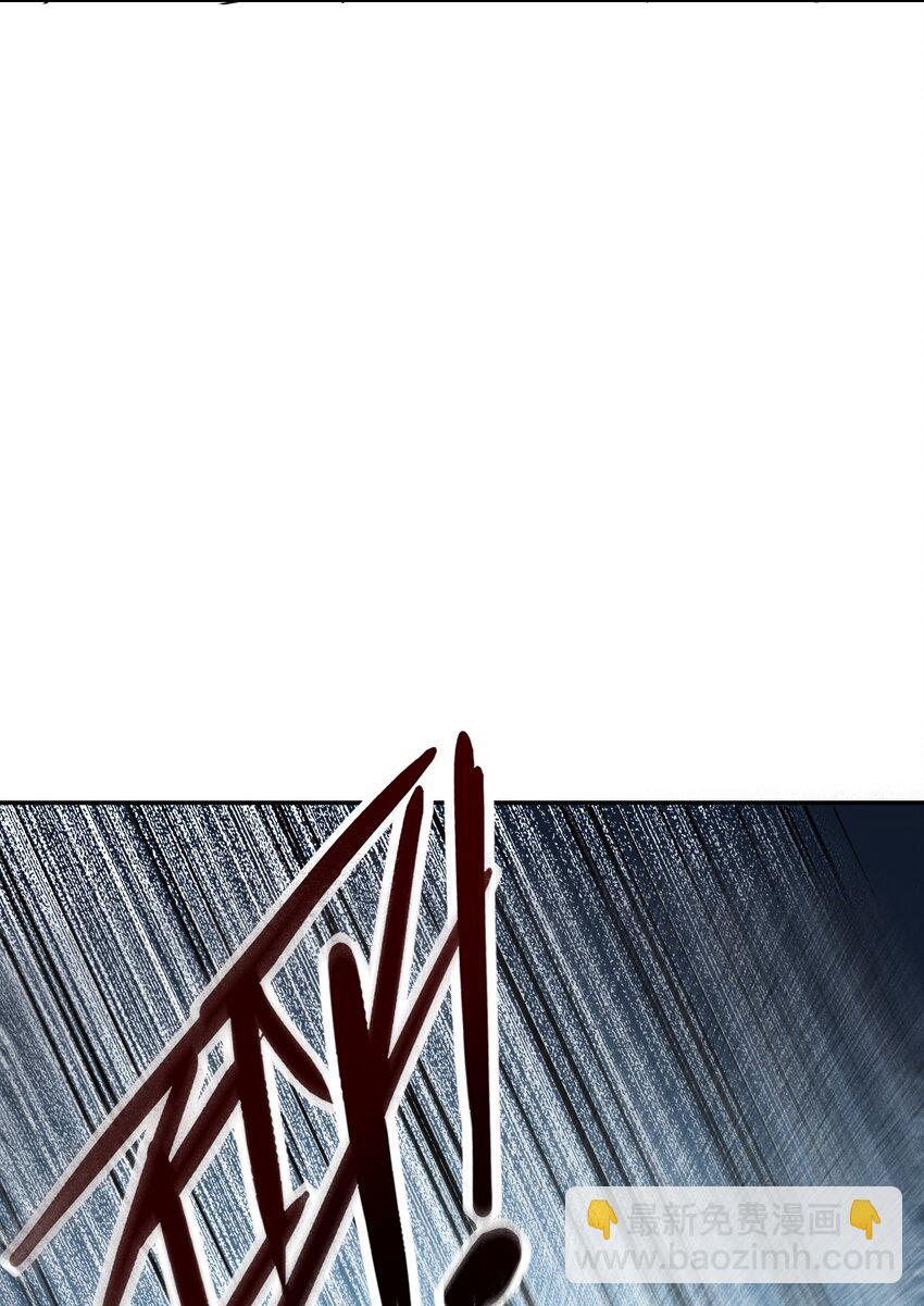 006 六道金刚(1/2)-第8话