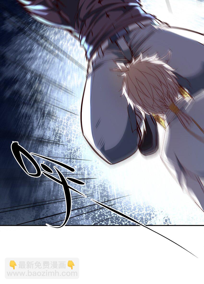 006 六道金刚(1/2)-第8话