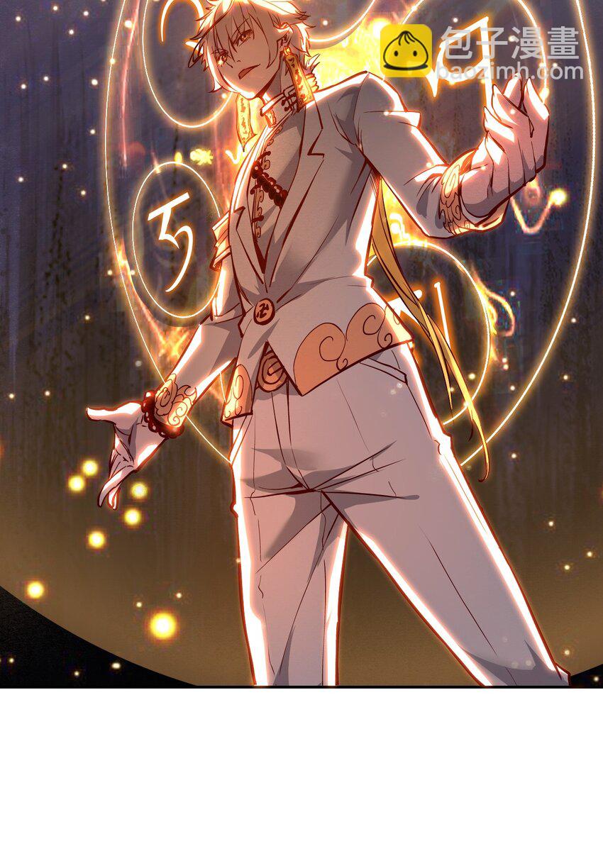 006 六道金刚(1/2)-第8话