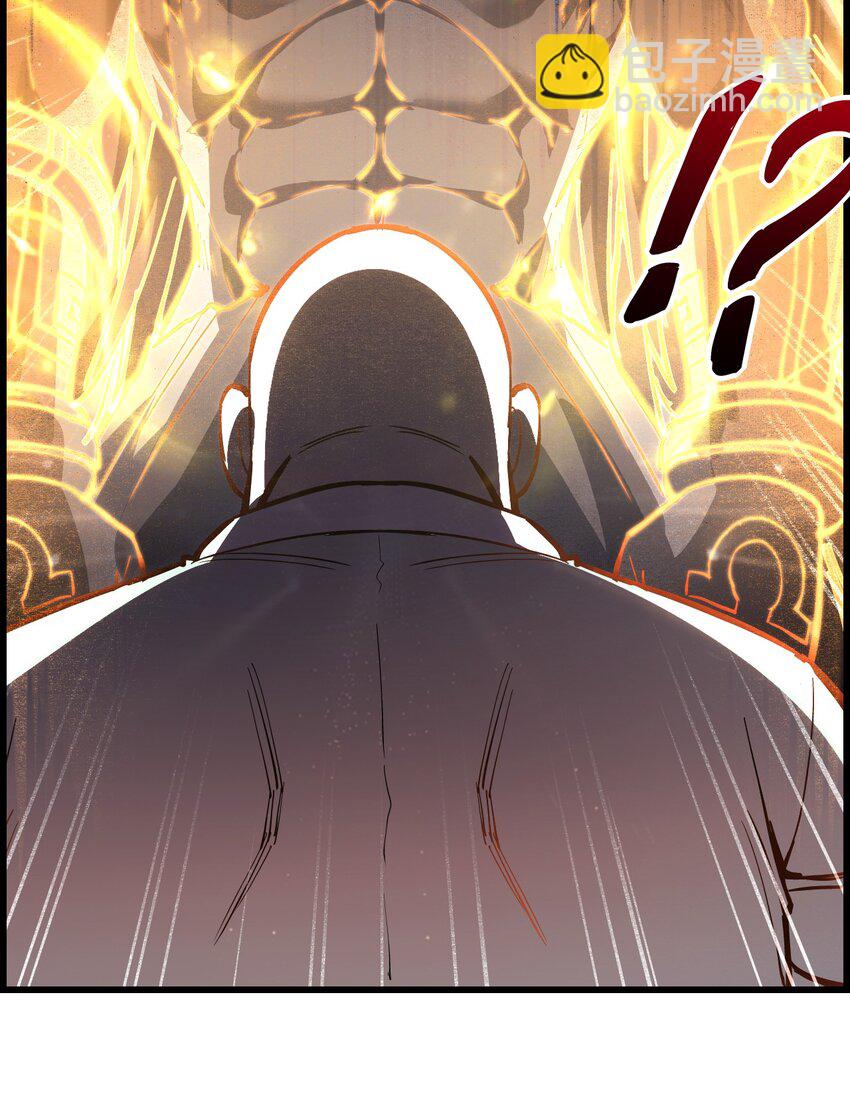 008 白龙，超度他们(1/2)-第10话