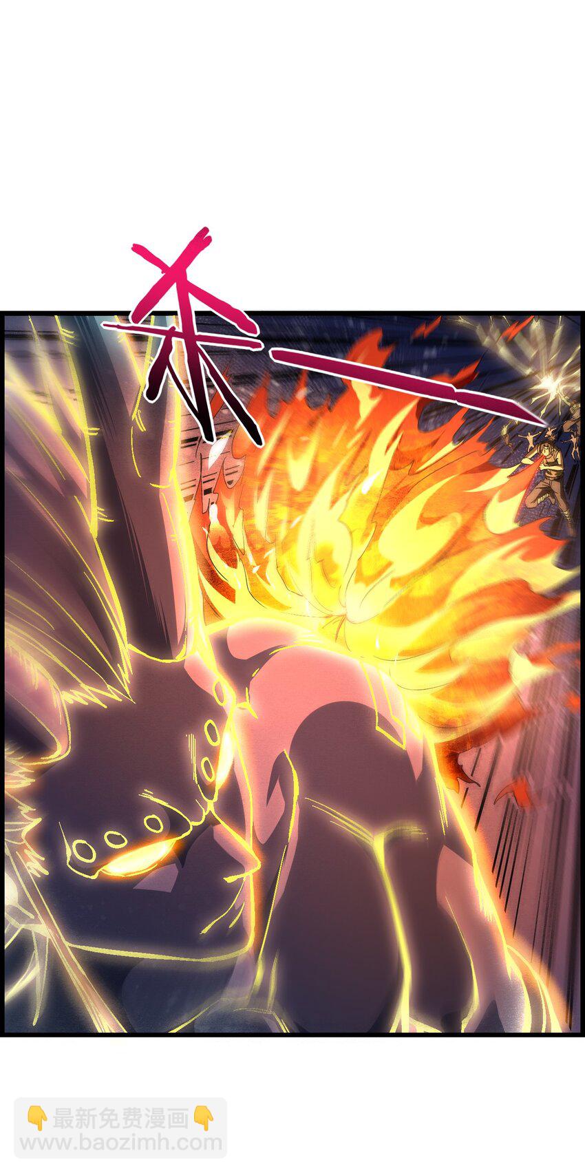 008 白龙，超度他们(1/2)-第10话