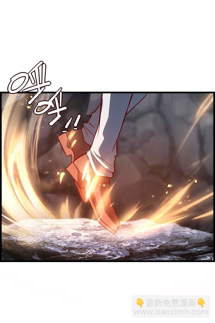 008 白龙，超度他们(1/2)-第10话