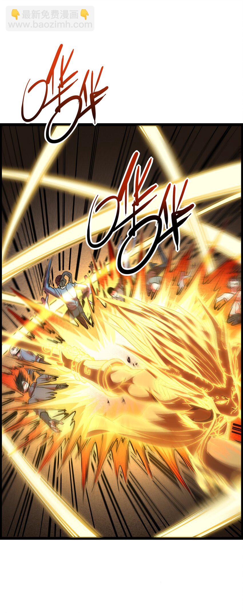 008 白龙，超度他们(1/2)-第10话