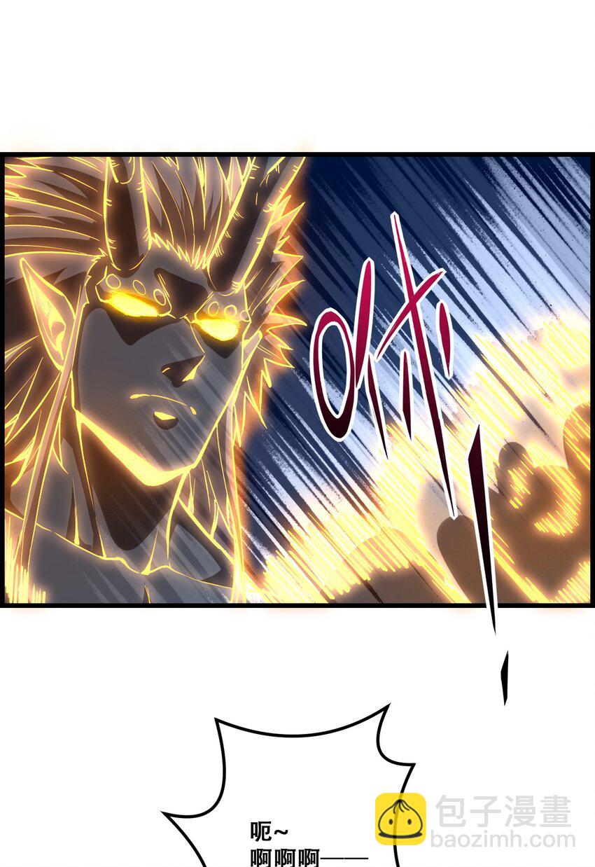 008 白龙，超度他们(1/2)-第10话