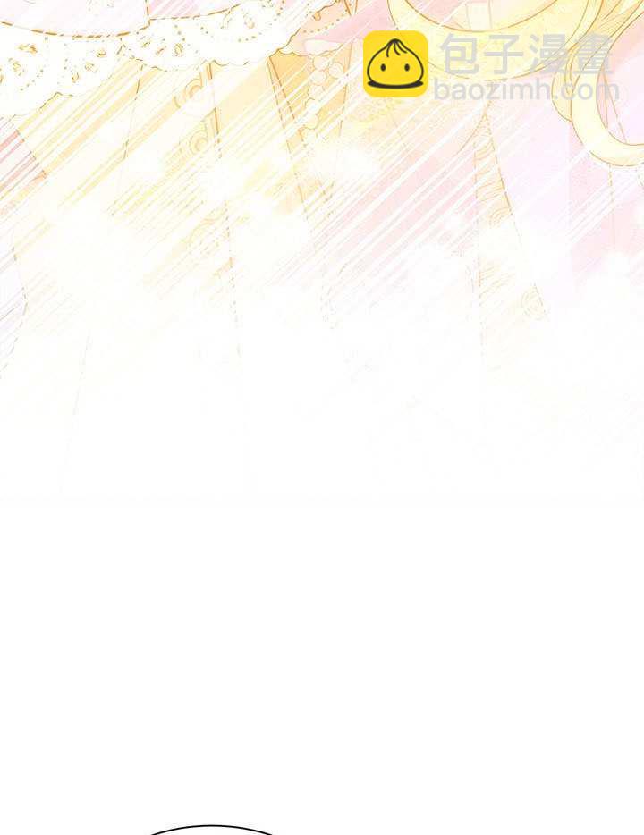 我拒絕了寵愛，爲什麼還要執着啊 - 第44話(2/3) - 1