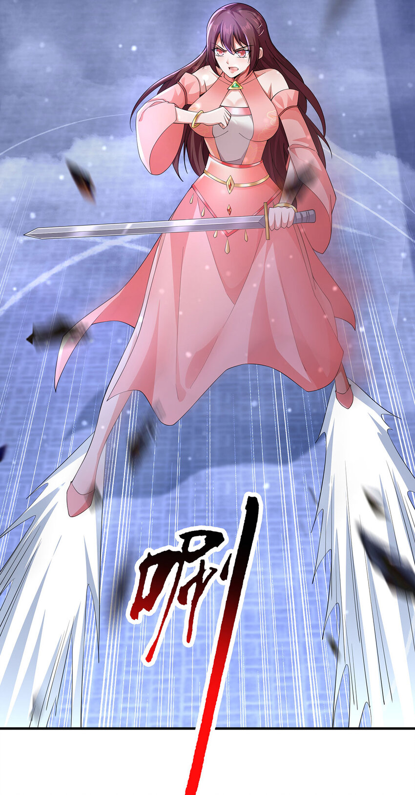 012 斗转星移(1/2)-第12话