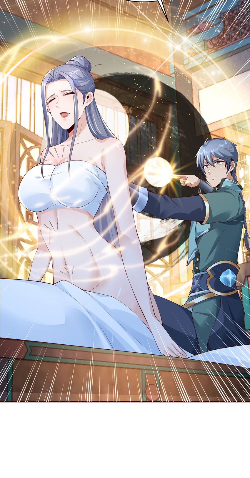 014 这是完整的两极阴阳功！(1/2)-第14话