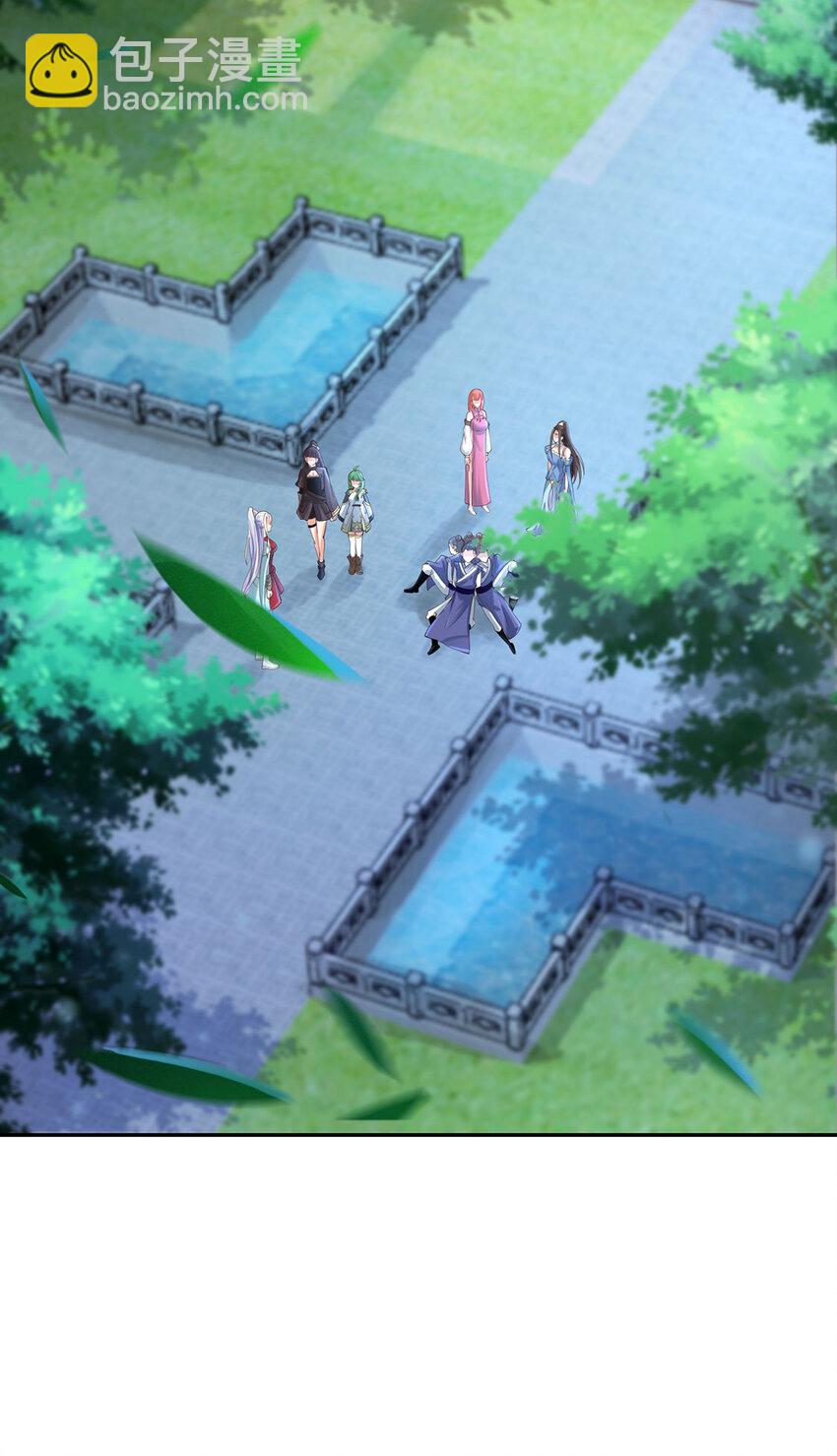 014 这是完整的两极阴阳功！(1/2)-第14话