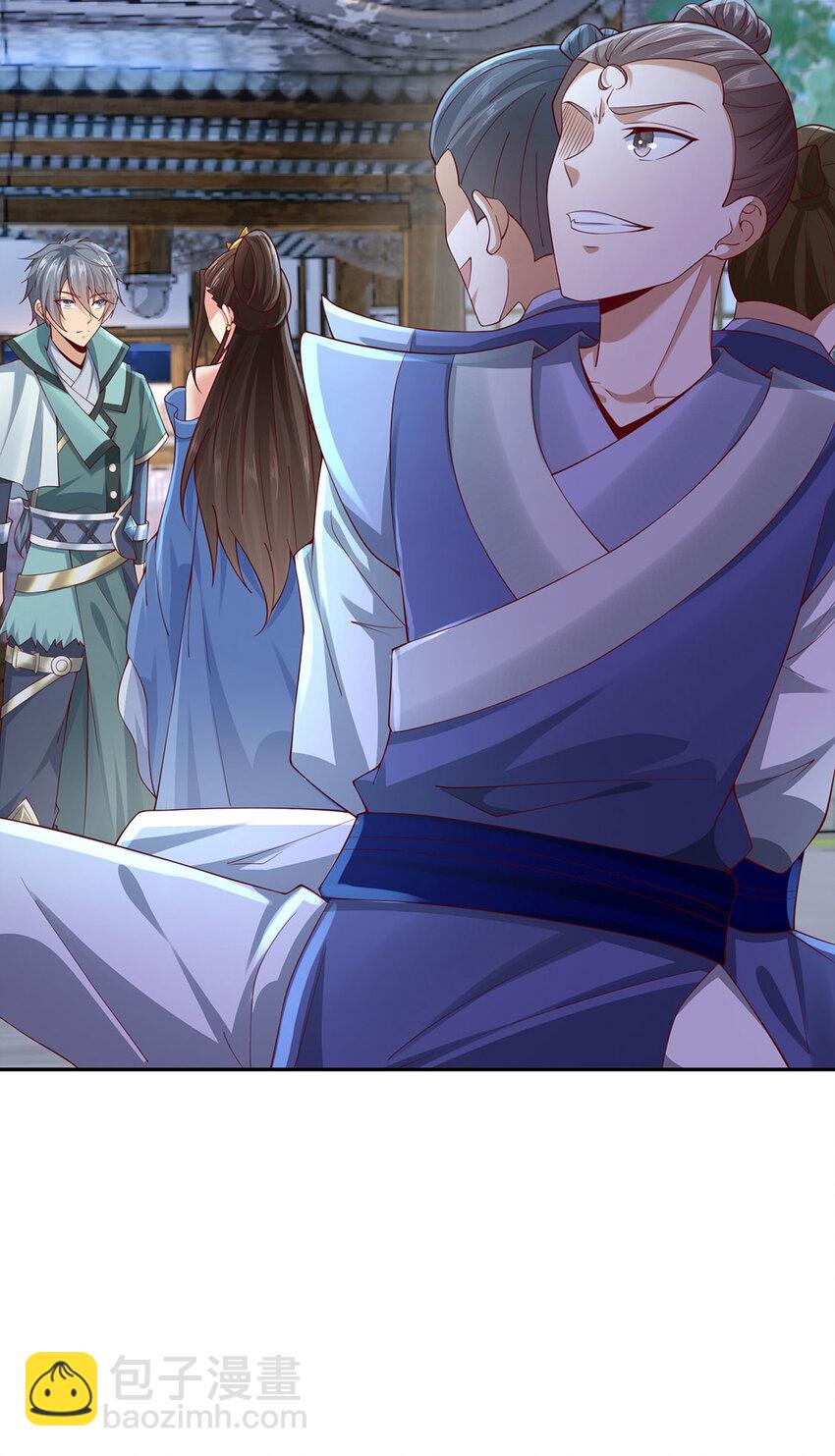 014 这是完整的两极阴阳功！(1/2)-第14话