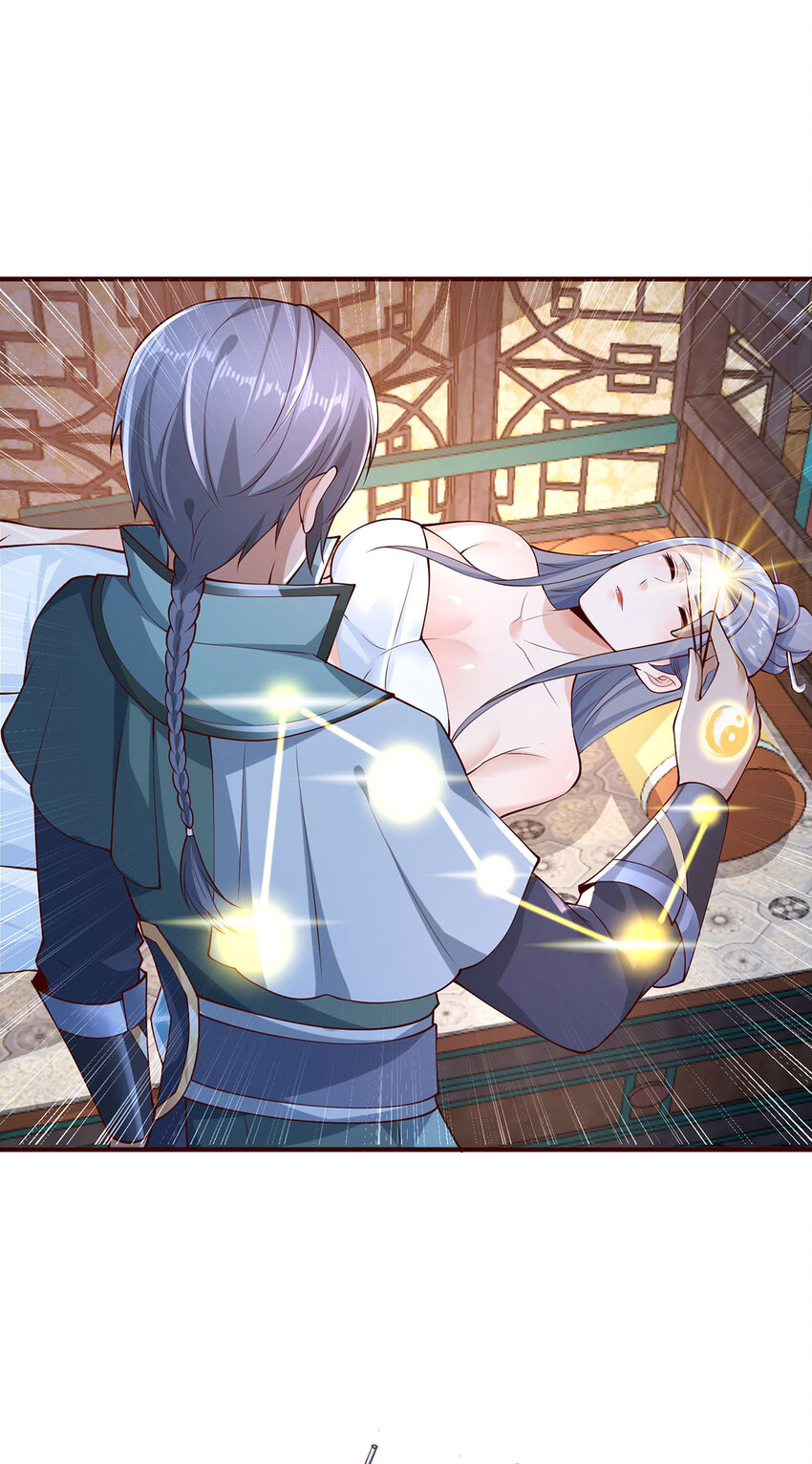 014 这是完整的两极阴阳功！(1/2)-第14话