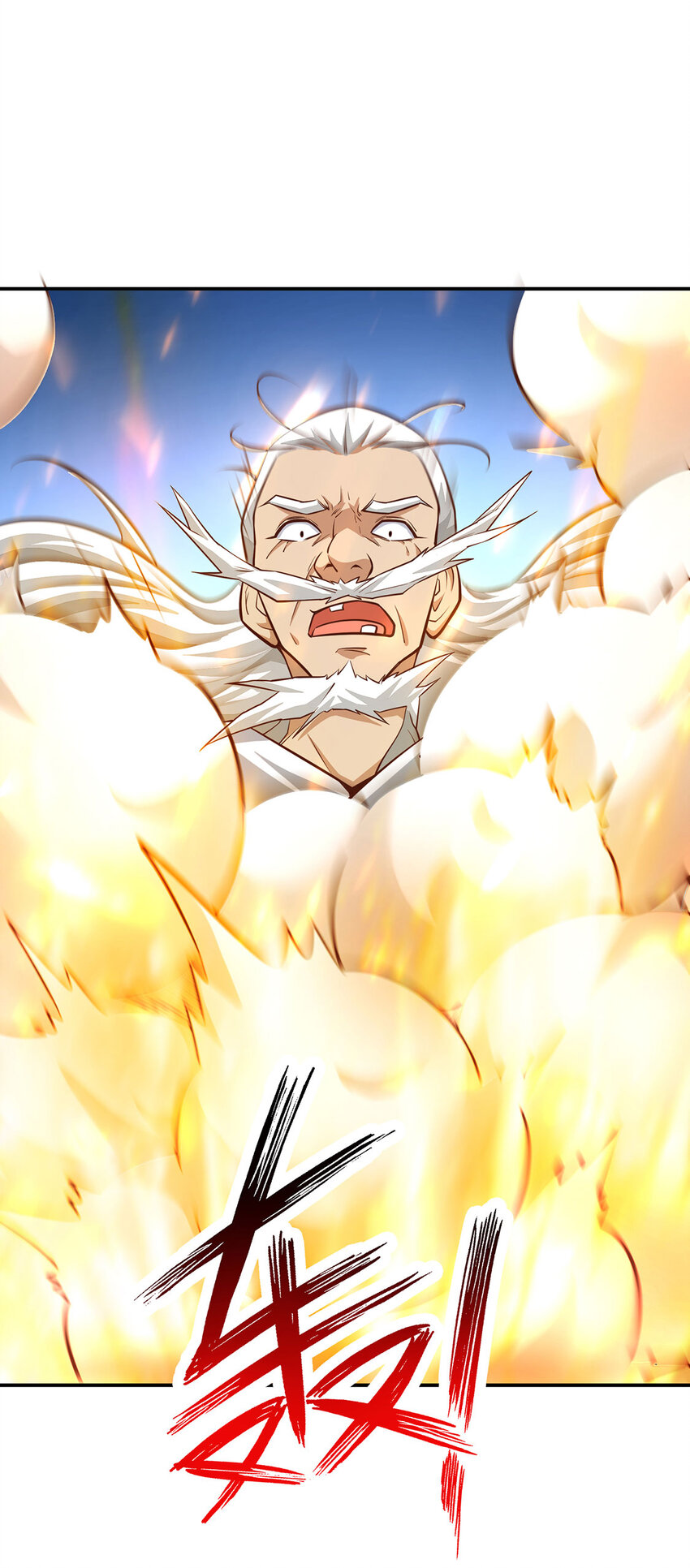 016 加入飘花宫(1/2)-第16话