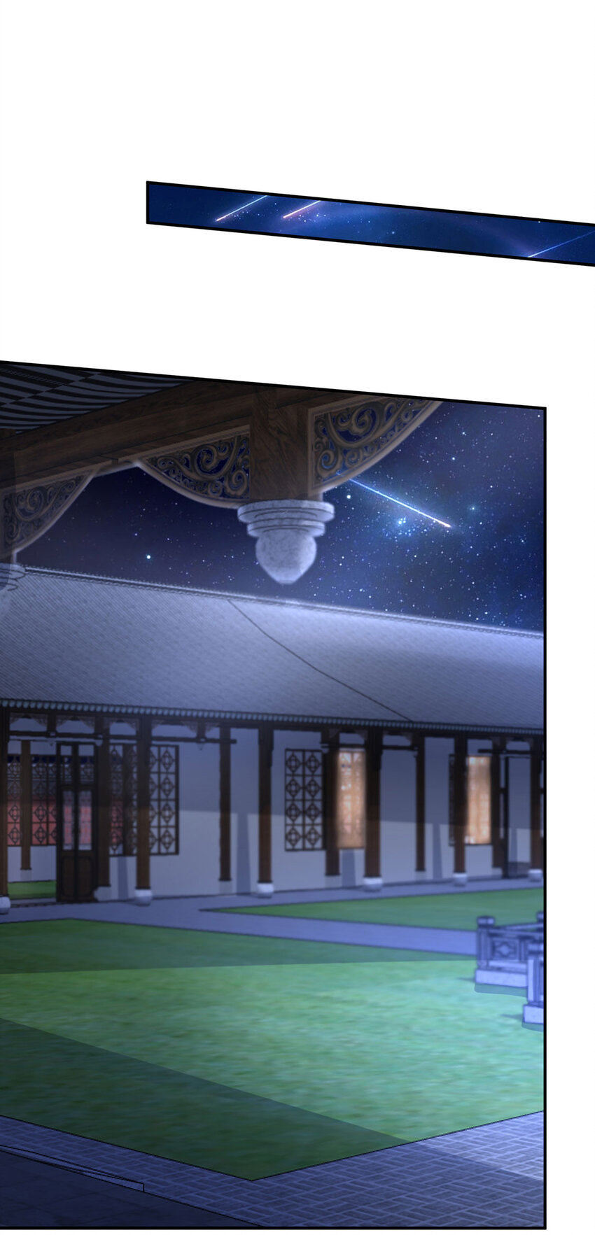 016 加入飘花宫(1/2)-第16话