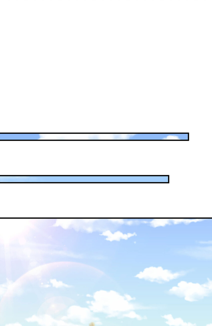 020 且看我装一手！-第20话